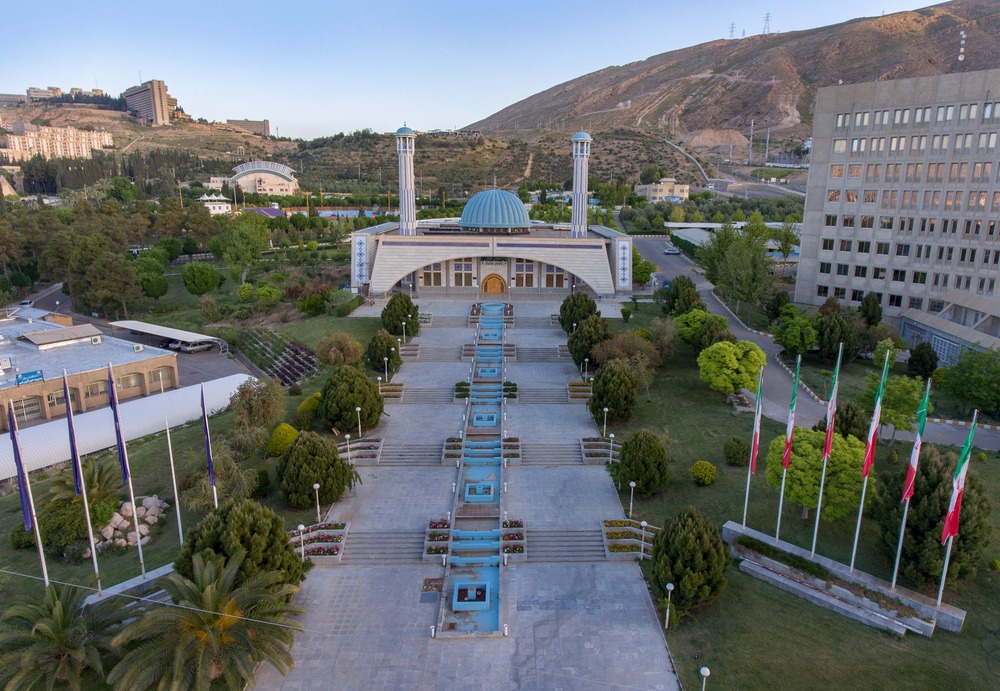 Shiraz University